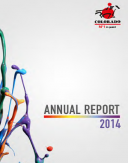 التقرير السنوي 2014