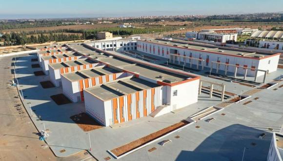 BERKANE University
