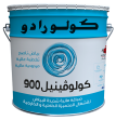 كولوڤينيل 900